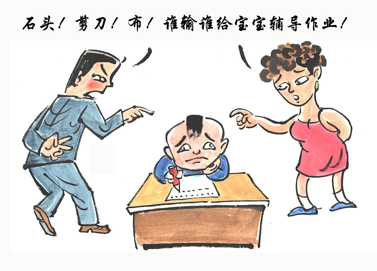 为什么有的人天天炫耀自己父母却没有人嫉妒
