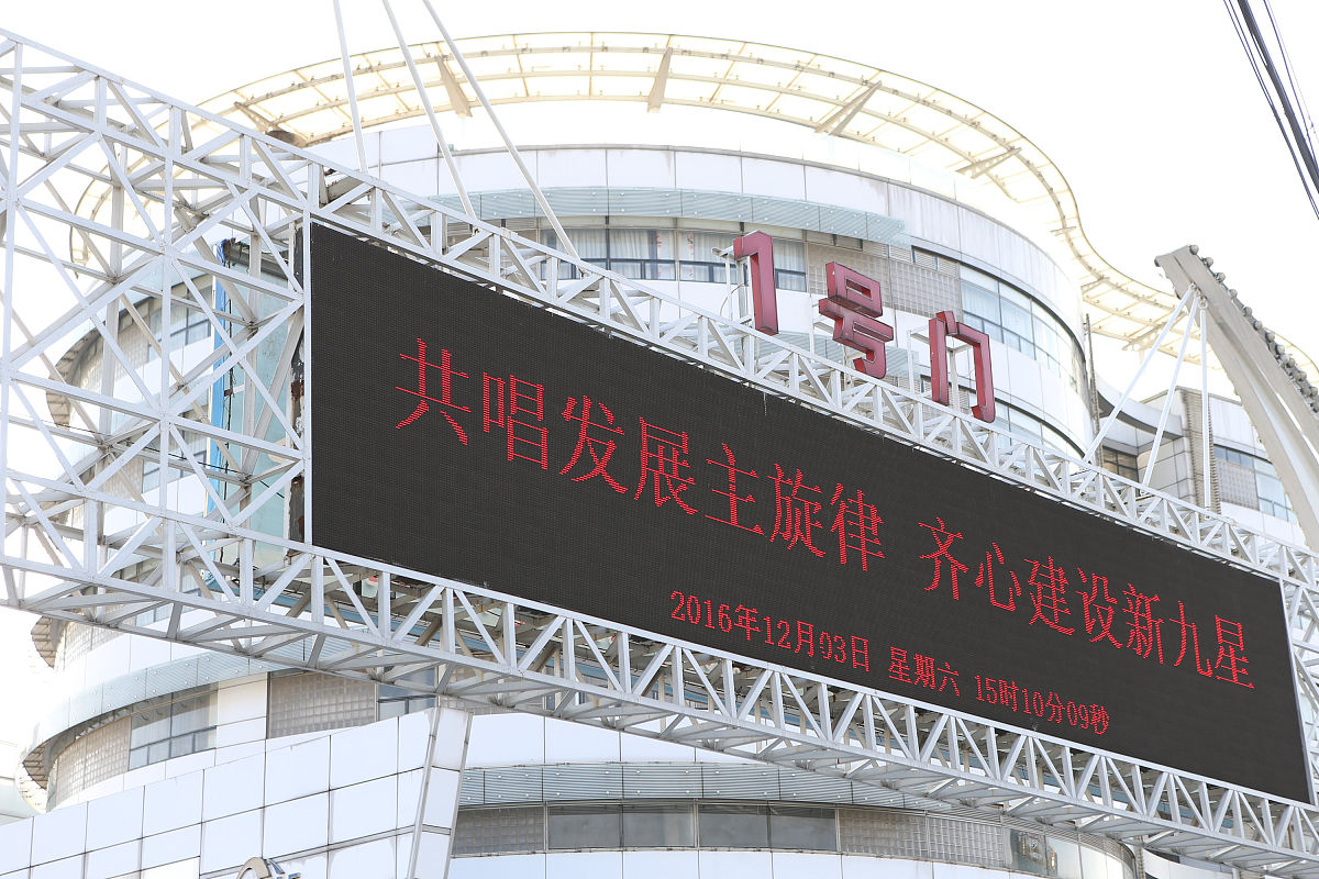 环境设计论文导师：设计理念的思考与实践