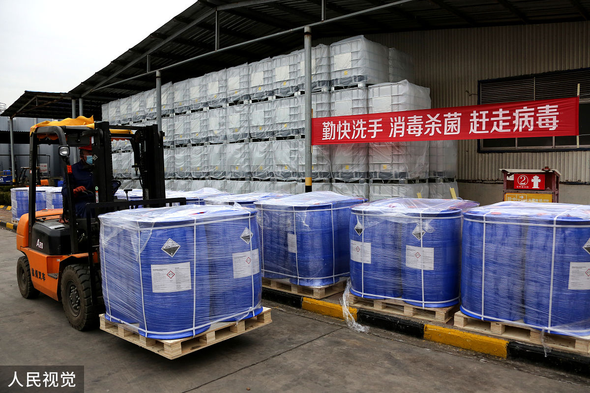 货物检查报告：无海水入侵，但发现人孔盖下水滴