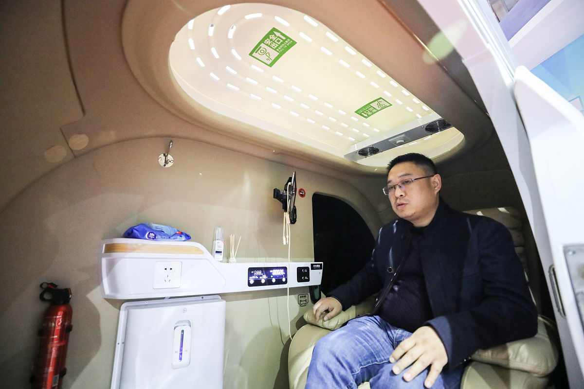 3 平方米等于多少米？面积与长度的换算