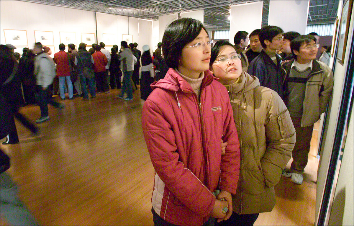 甘肃北方技工学校：深入探讨家教问题，共促学生成长