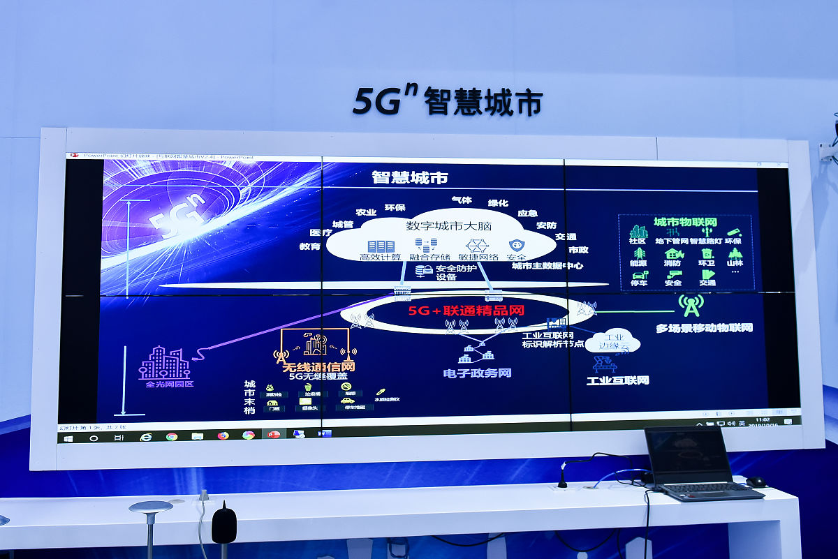 关于zigbee云平台的只能浇花系统连接上云平台后无法接收到从机数据是因为什么