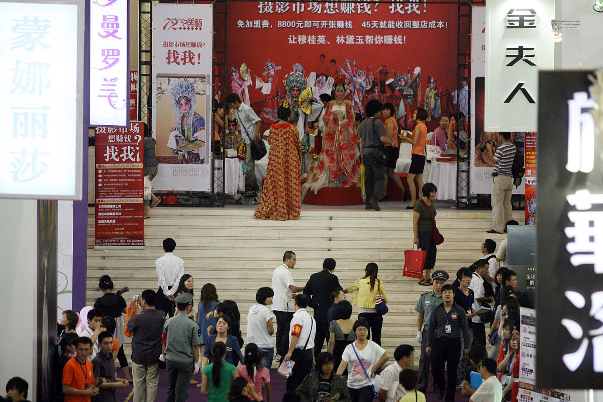 2022 Overseas Chinese Tourism and Culture Week: A resounding success