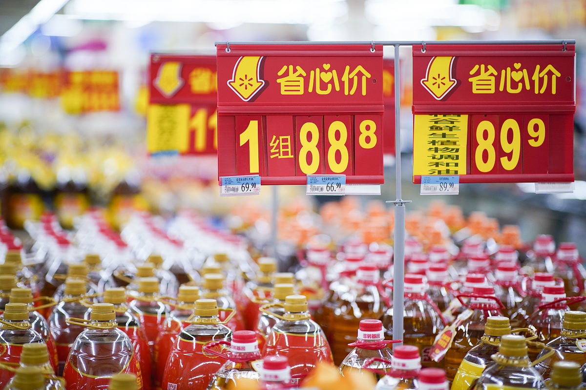 永辉超市商品促销和定价策略：市场需求与竞争力