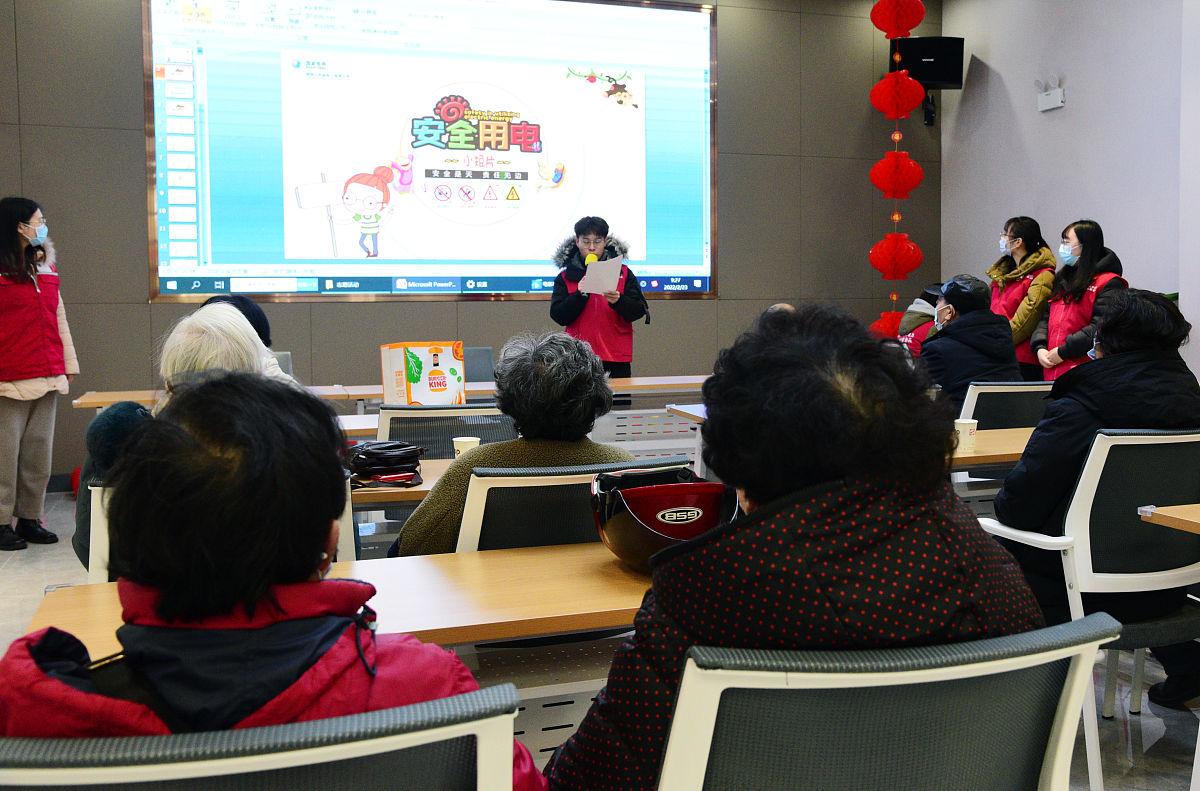 社区心理健康讲座圆满落幕，助力居民身心健康