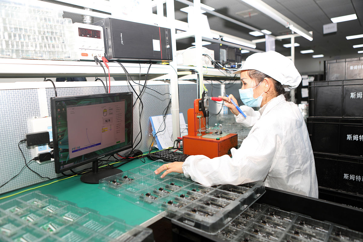 陕西省石油化工学校工业自动化仪表及应用专业前景展望 - 热门专业就业机会多