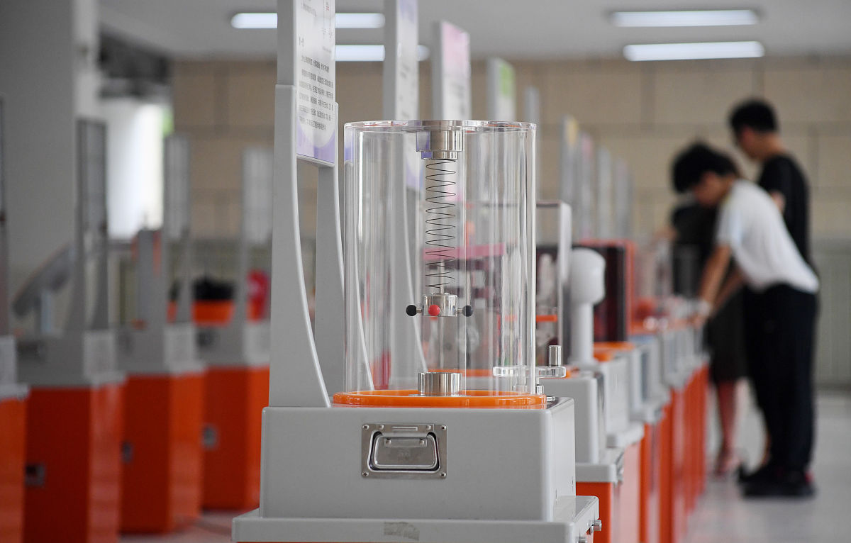 中国医院信息化权威期刊推荐 - 10大期刊助您了解行业前沿