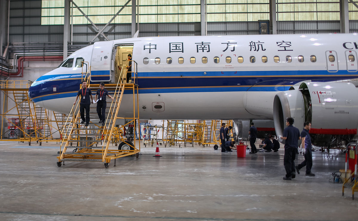 四川到哪里读飞机维修好