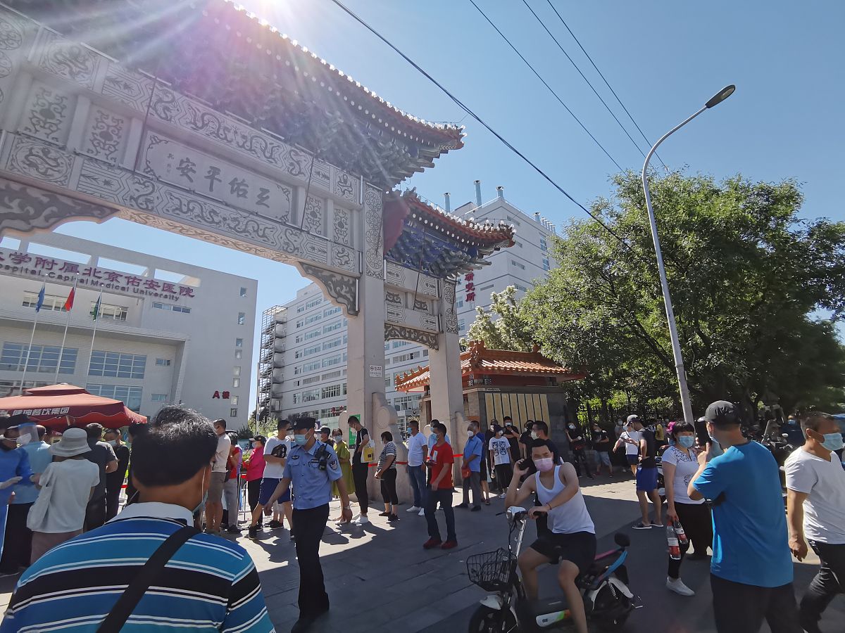 四川省人民医院自助导医APP升级建议：提升用户体验、增加功能、保障安全