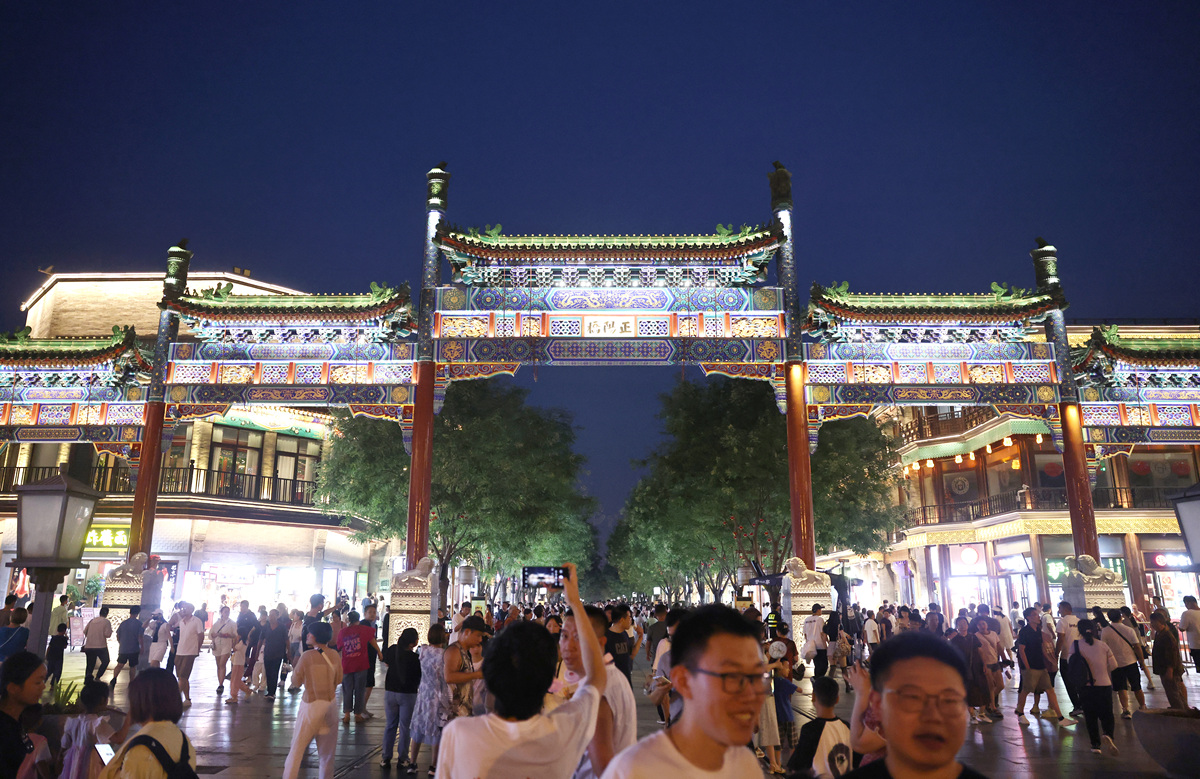 王府井步行街 - 北京著名商业街