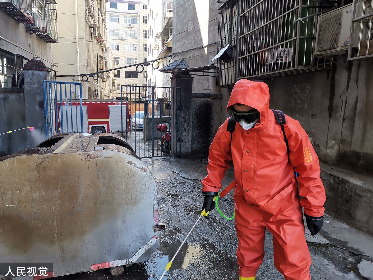 医疗隔离点整改操作规程的措施