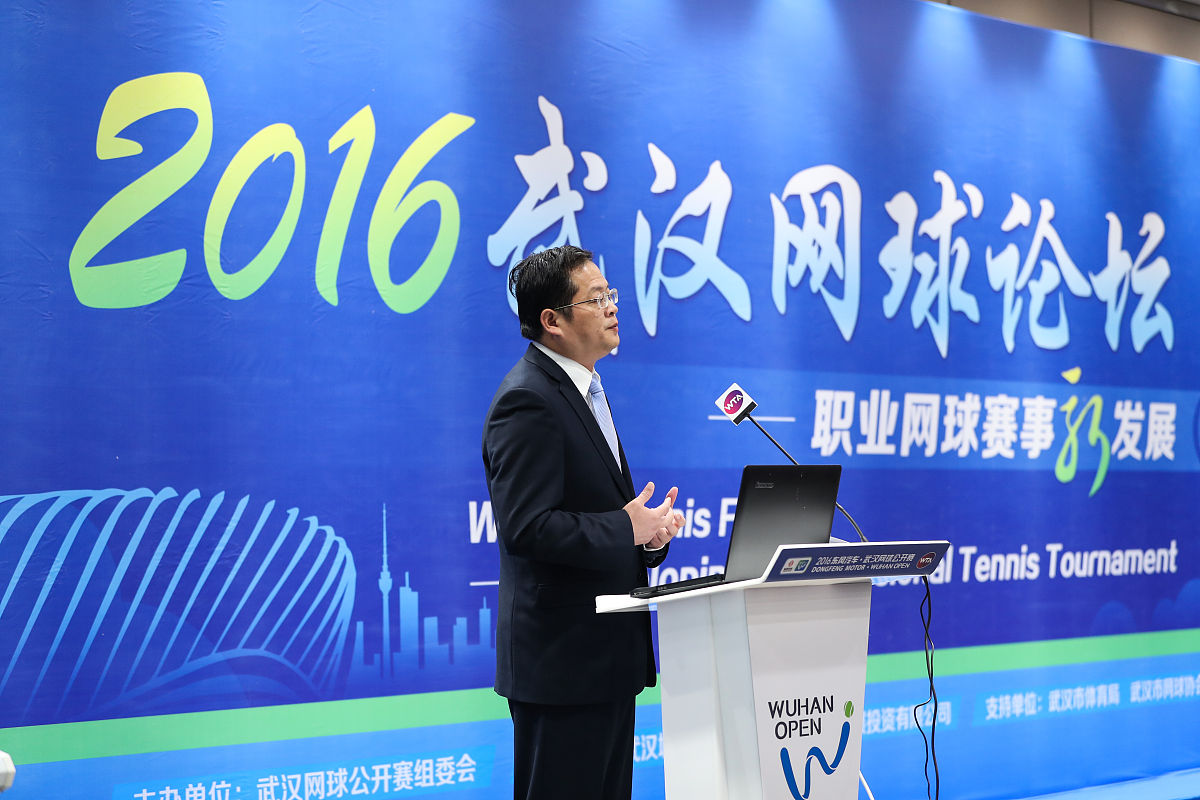 互联网+创新创业大赛项目负责人 - 校园数字服务平台计划书编辑