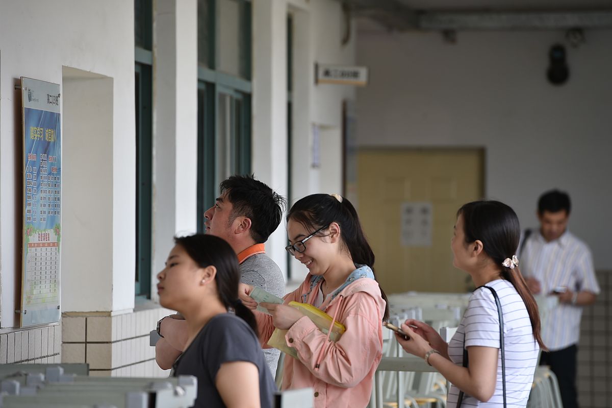 教育局调查学校问题：学生问答指南