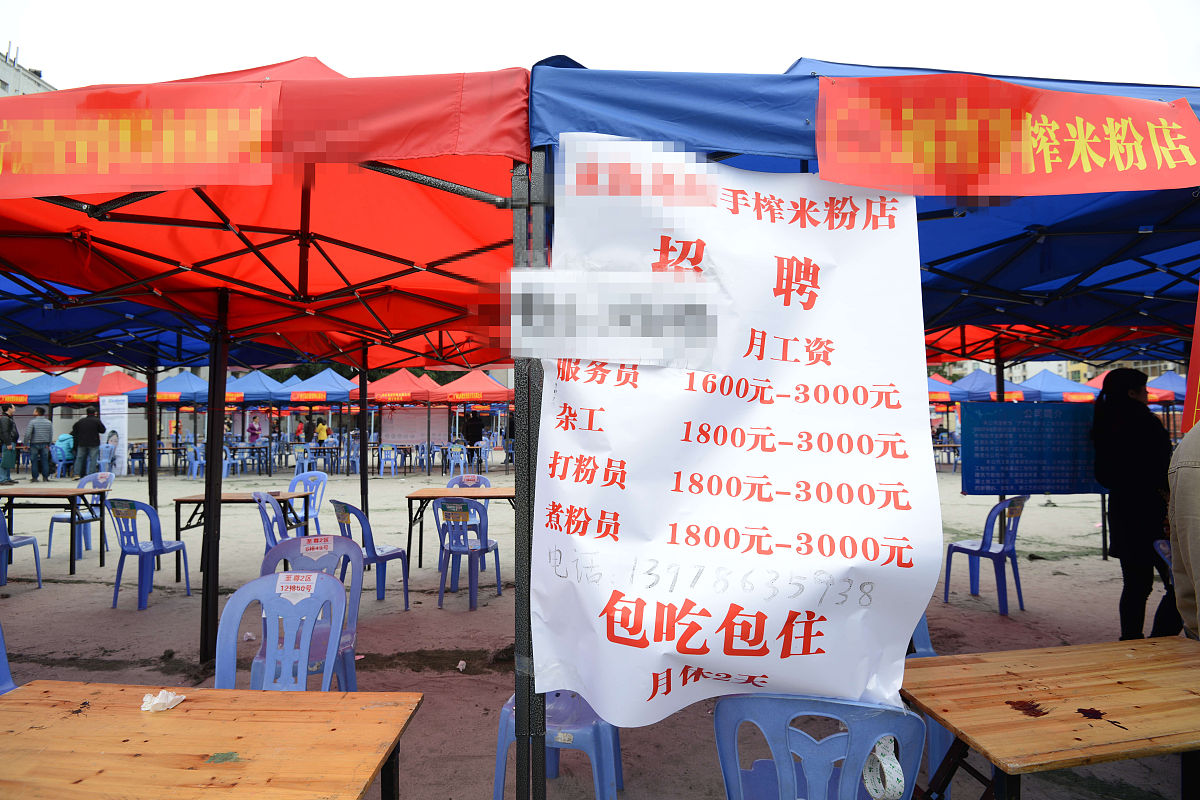 淘宝摆摊帐篷文案：10个字吸引顾客