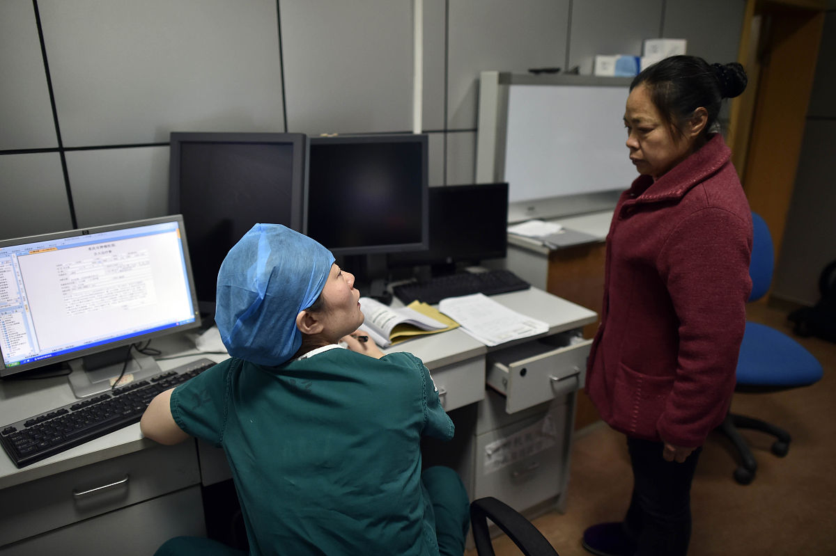 愀然不悦是什么意思_词语愀然不悦的意思