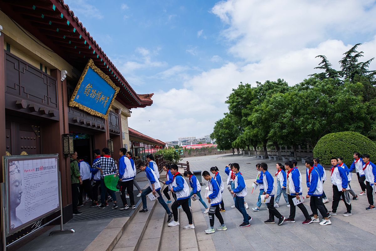 重庆学之道国际旅行社
