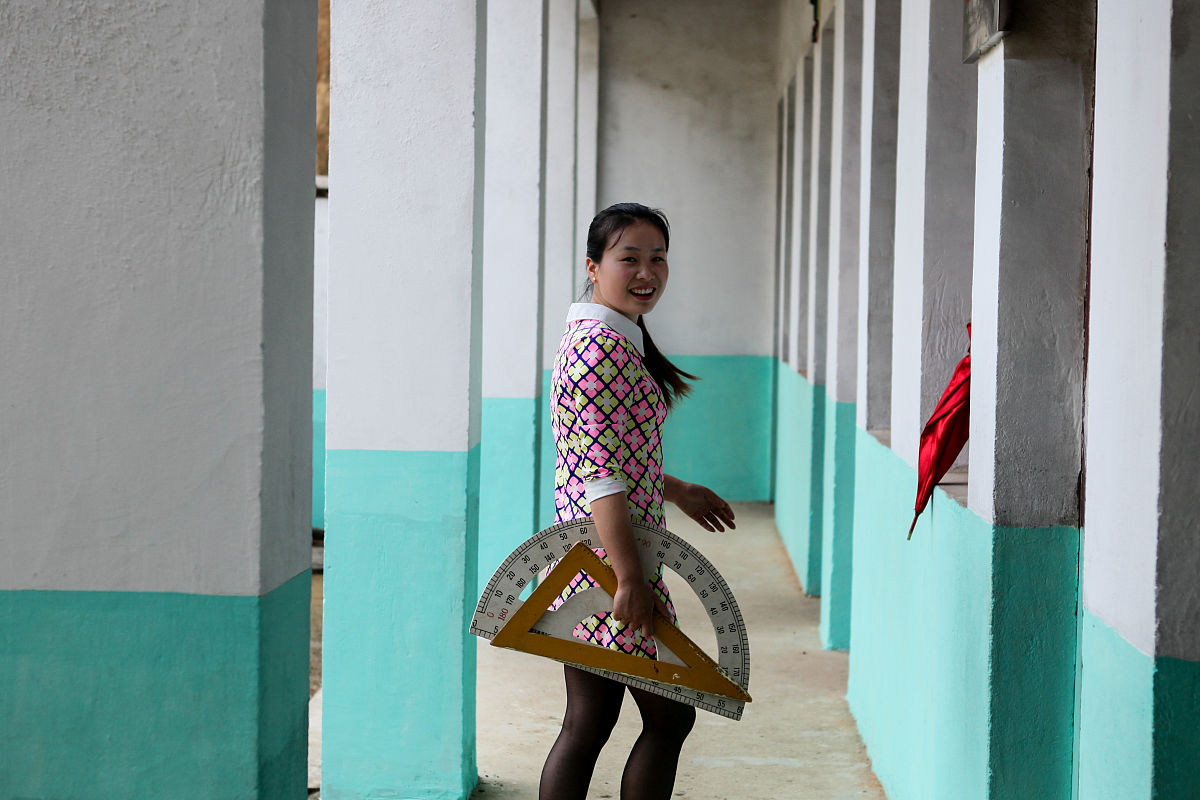 小学数学中渗透比较思想 论文具体怎样写