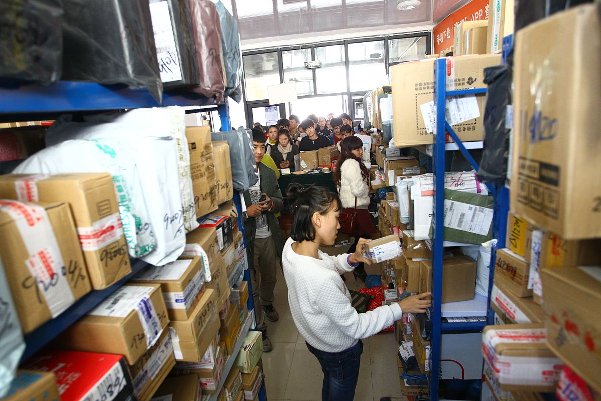 河南经贸职业学院国际商务专业课程设置及学习准备