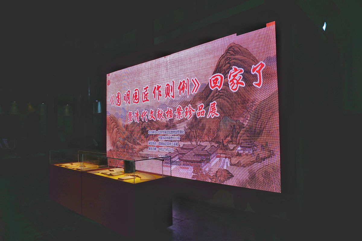 气体压强公式详解：状态方程、阿伏伽德罗定律和玻义-马氏定律