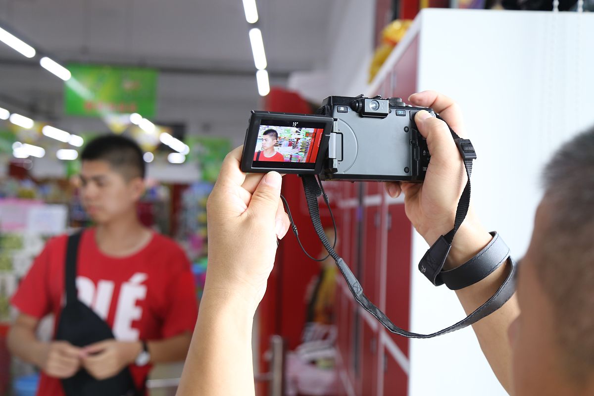 重庆市企业管理学校专业设置及优势分析