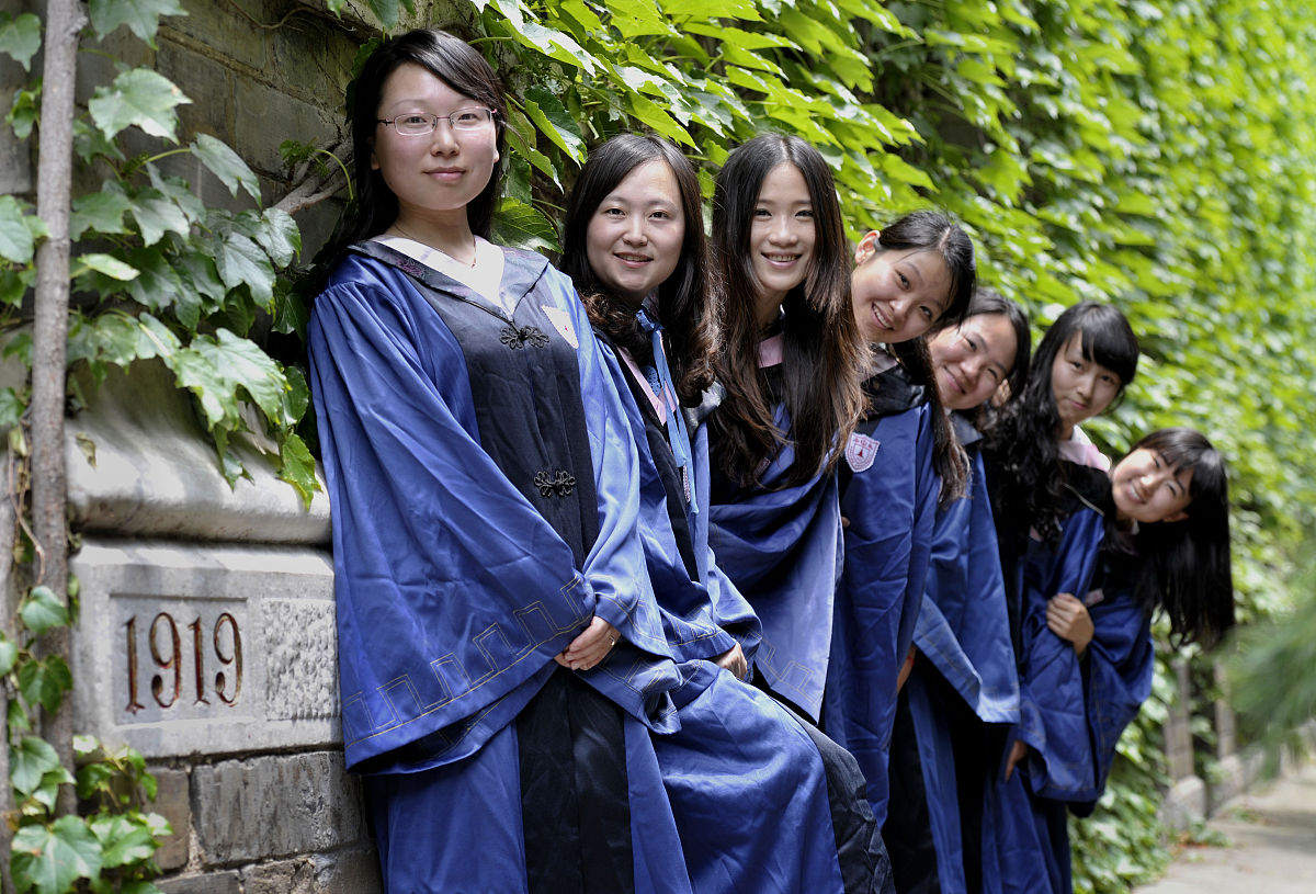 2020年开州区实验中学招生简章 - 优质教育，成就未来