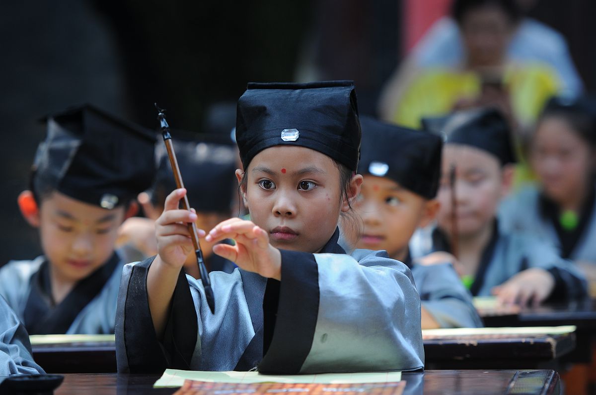 关于邹城市孟府的暑期社会实践报告关键词