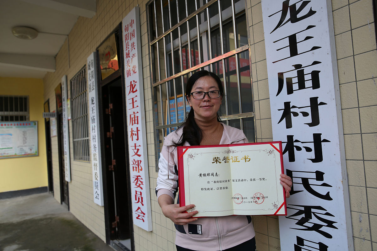 2019年安康育英中等职业学校招生简章