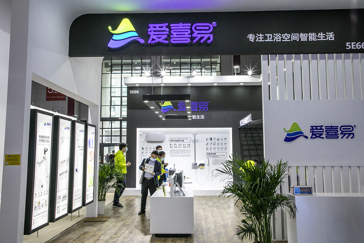成都天府新区中等专业招生学校2019电子技术专业