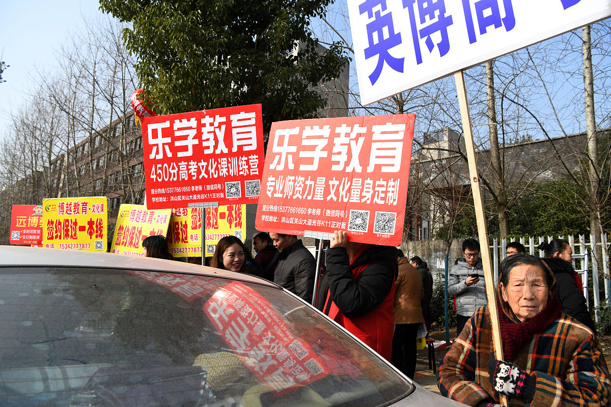武汉交通职业学院工程测量技术专业怎么样？就业前景、课程设置及设施解析