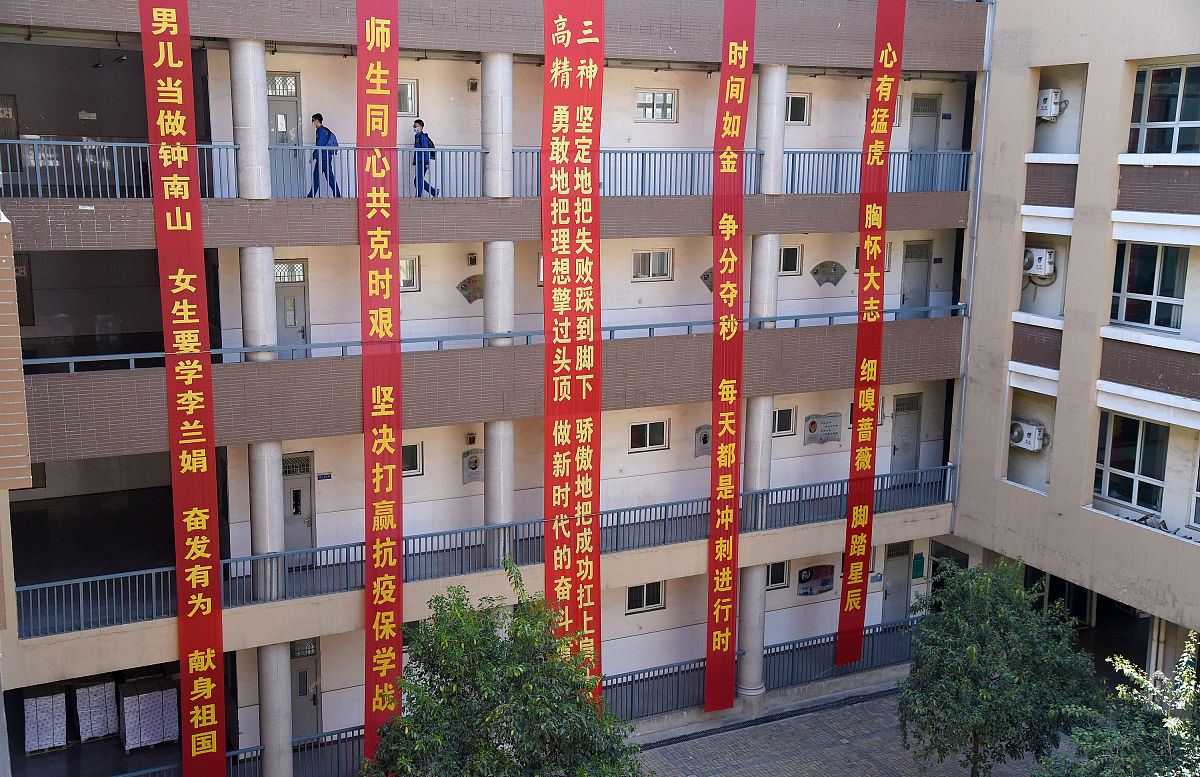 德阳科贸职业学院中专部电子商务专业教学质量怎么样？