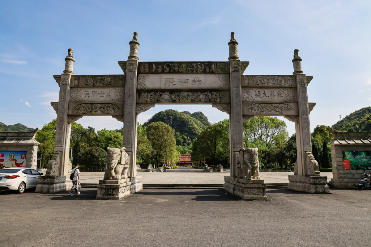 接下来,让我们一起来看看永州的十大旅游胜地吧!