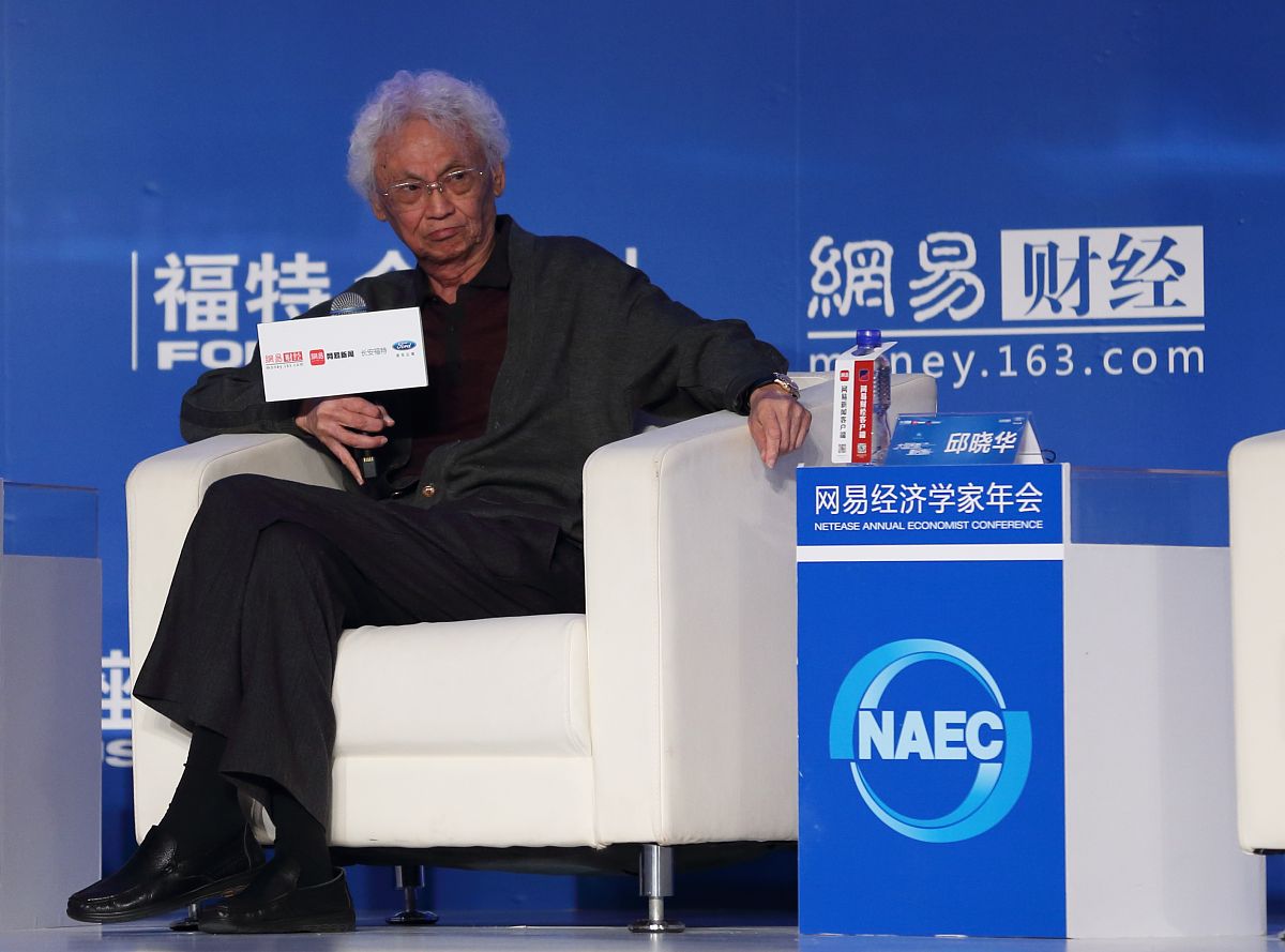 2022年阜阳工业经济学校招生简章 - 报考指南及专业介绍