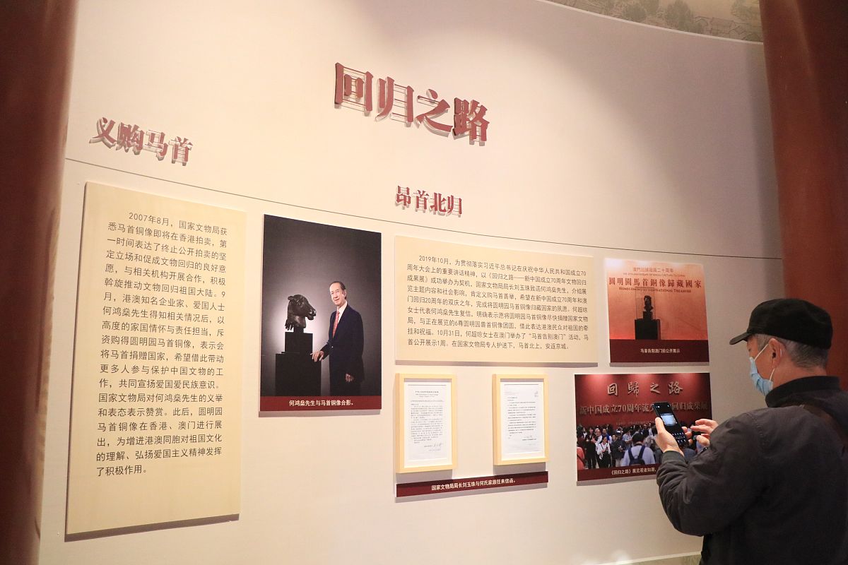 校史馆观后感：探寻历史，感悟传承
