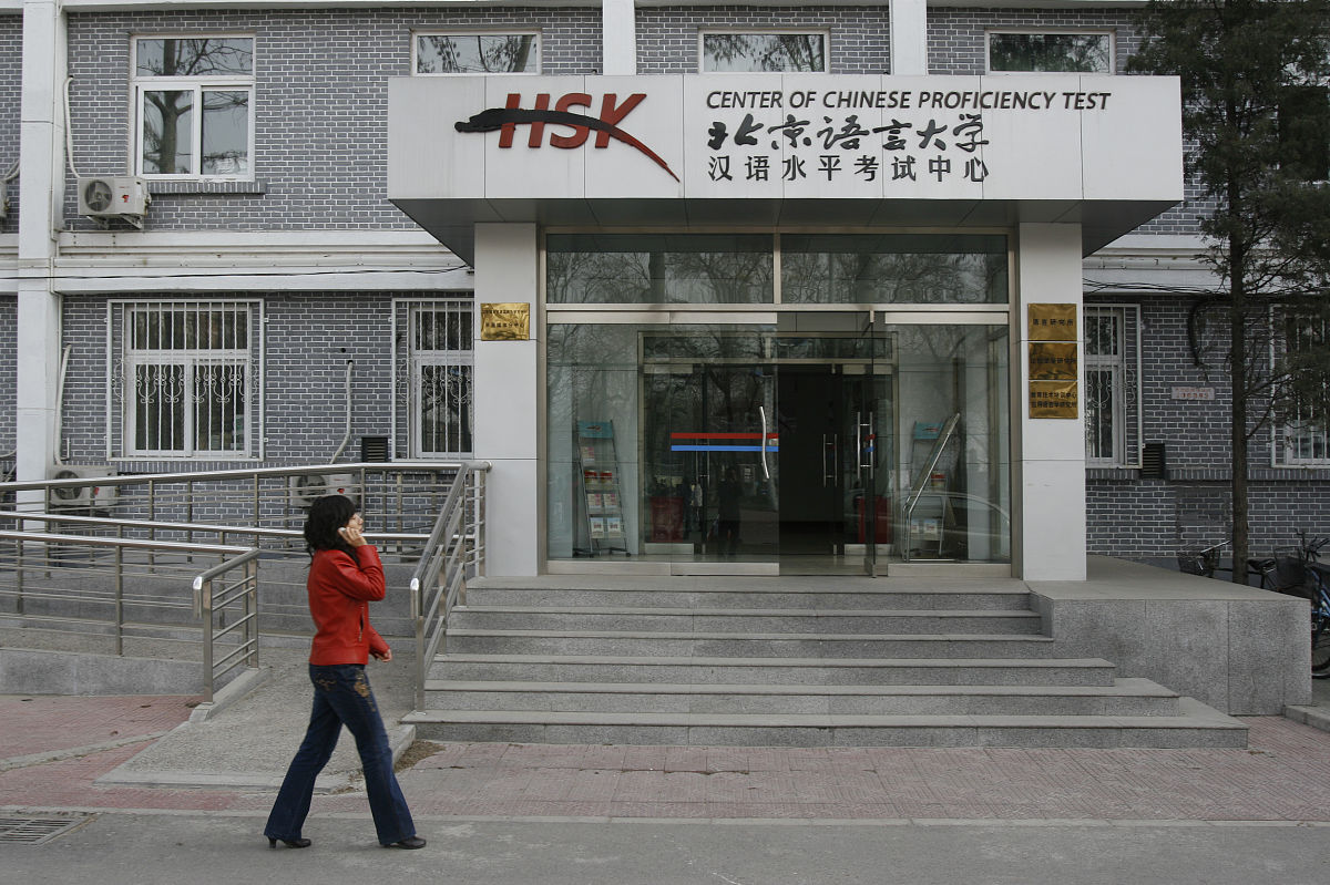 福建农林大学东方学院单招高考没考好还能读大学吗