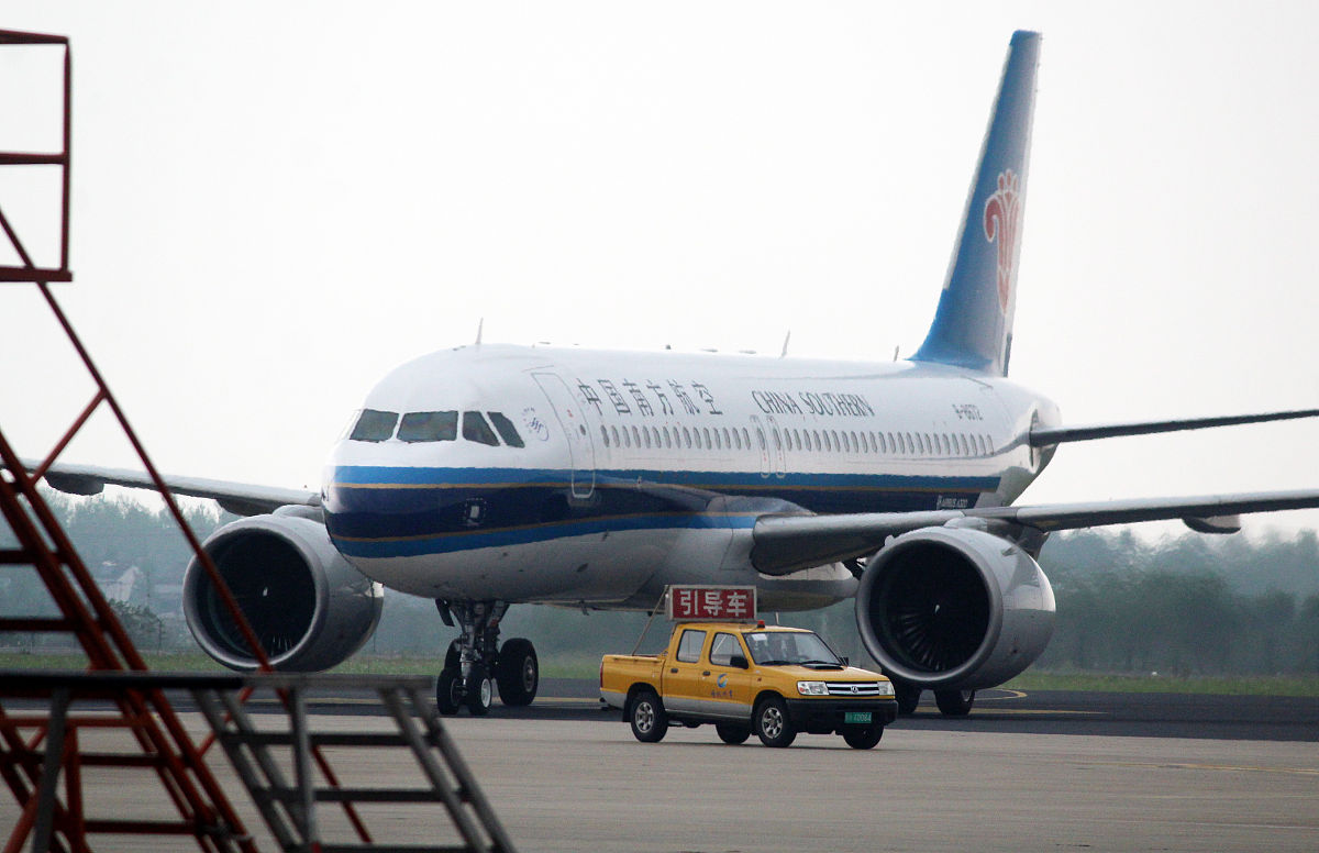 航空服务专业的特点及薪资用发