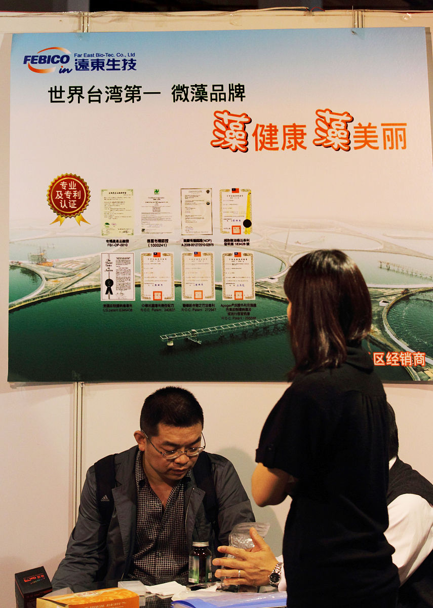请600字博客文章主题是：梨子减肥法