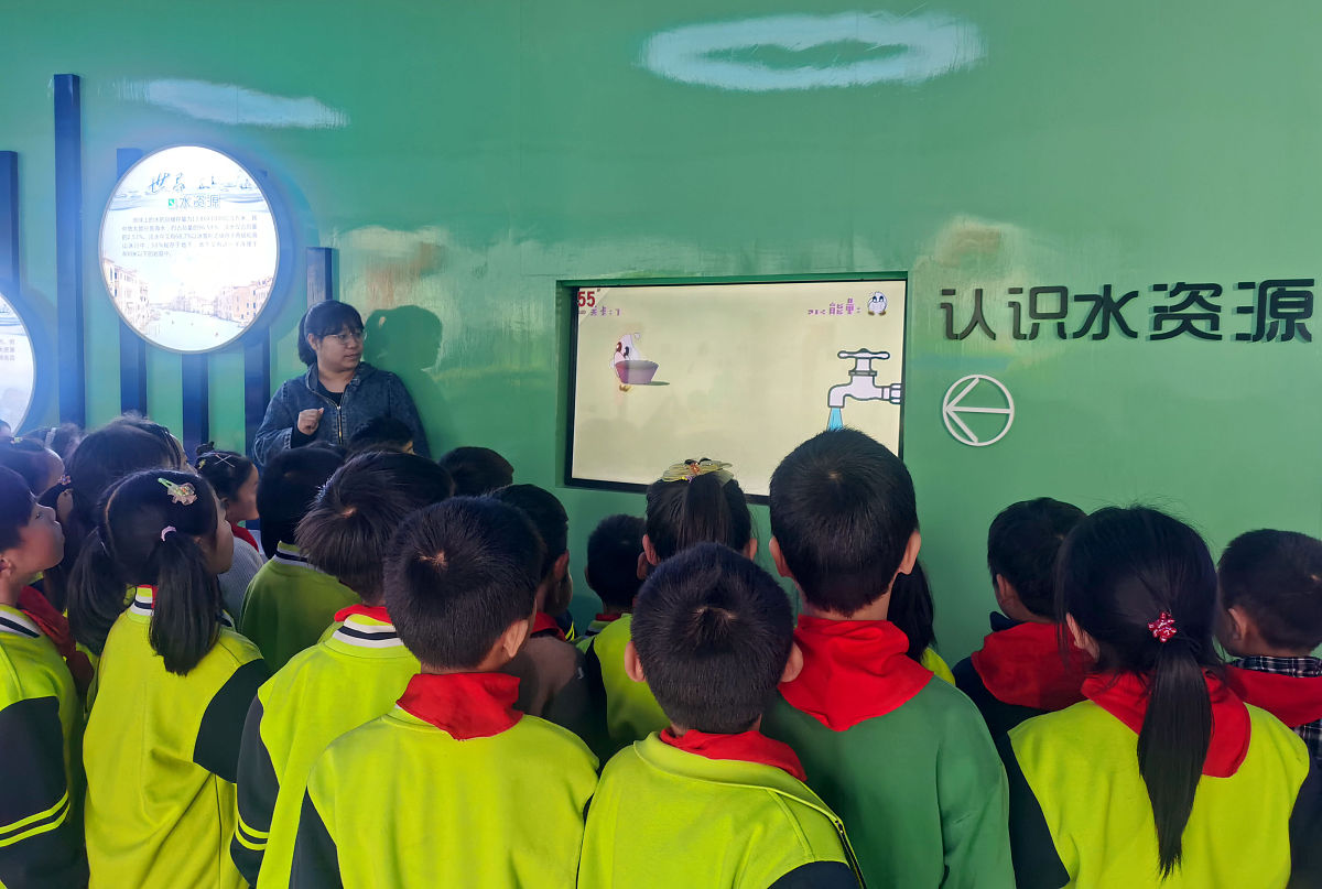 眼睛与环境健康防护眼睛免受环境污染科普活动
