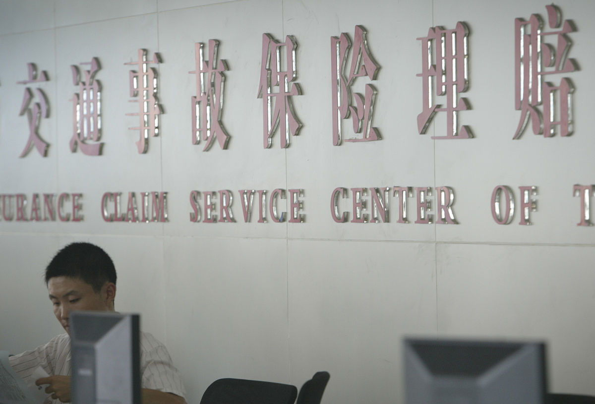 肇事后赔偿：如何解决？