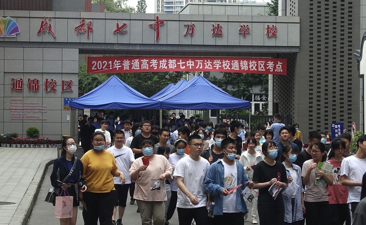 秭归职教中心2023年有哪些专业? 秭归职教中心2023年有哪些专业?