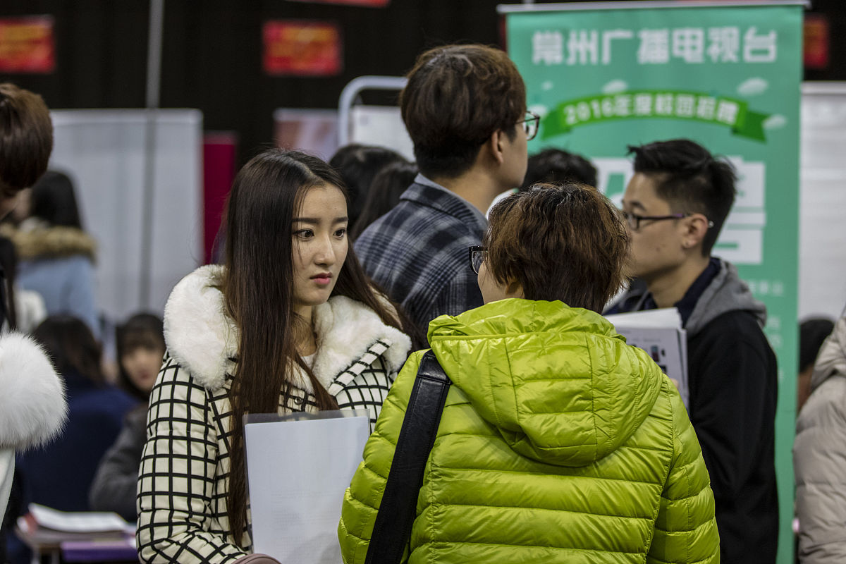 丽水职业技术学院专业设置：全面发展，助力就业