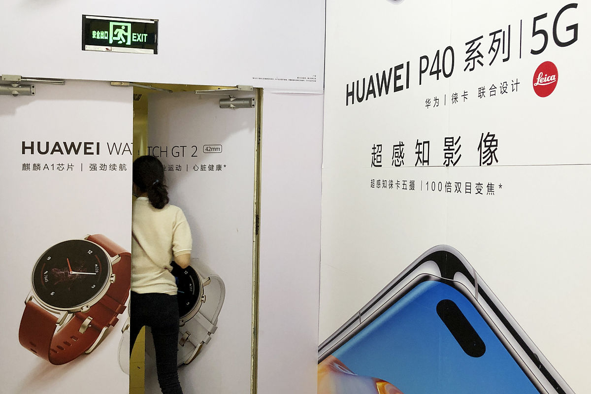 宝龙城市商场安全分析与评价：课题难点及解决方法概述