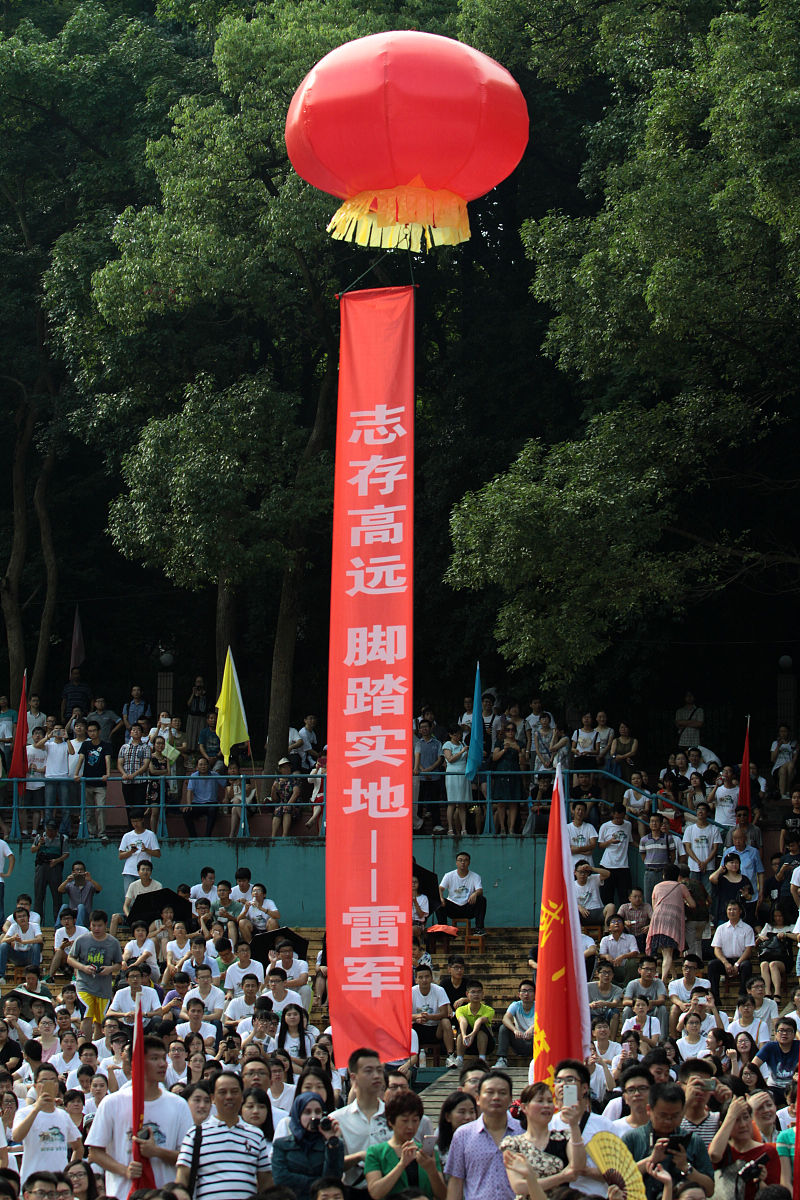 面试失利后的感悟：一首诗表达失落与希望