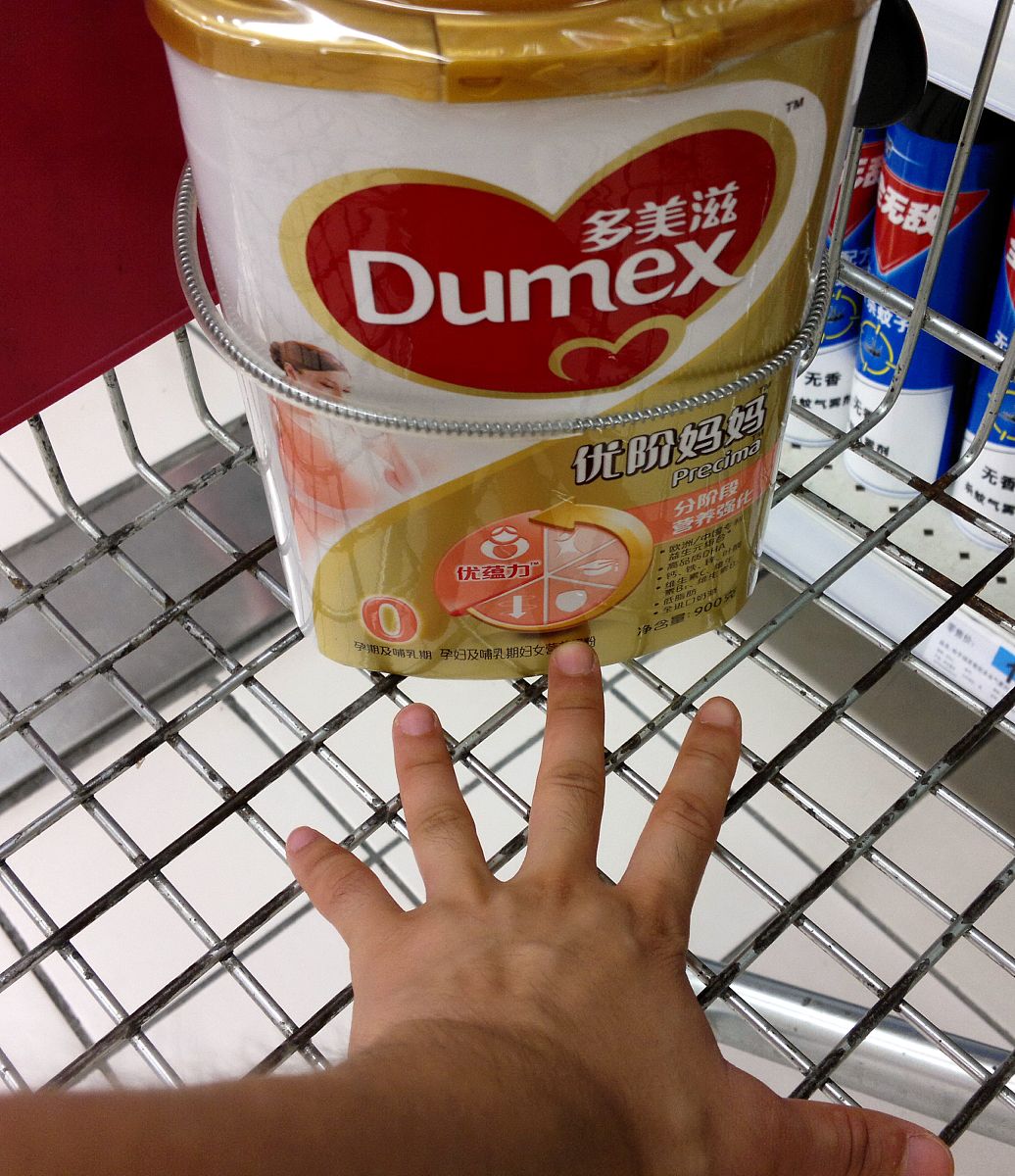 宣传短语选购乐事达撞奶原味椰果粒味果撞奶复合草莓味奶黄桃百香果味榨小仙芒果果汁系列饮料的文案请求失败21 享受口感丰富的果味和奶香交织乐事达撞奶让你的味蕾瞬间爆发！2 无需排队一瓶乐事达撞奶就能让你轻松享受美味方便快捷！3 选择乐事达撞奶让你每天都能拥有新鲜味蕾体验回味无穷！4 乐事达撞奶口感醇香让你远离枯燥单调的生活。5 一款饮料多种味道乐事达撞奶满足你对不同口感的追求。6 不仅好喝乐事达撞奶还