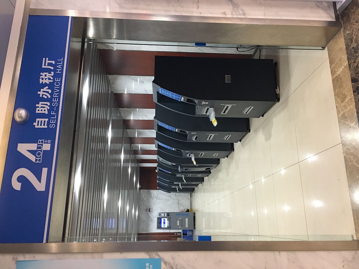 人防工程防爆应急灯：保障安全疏散的照明利器