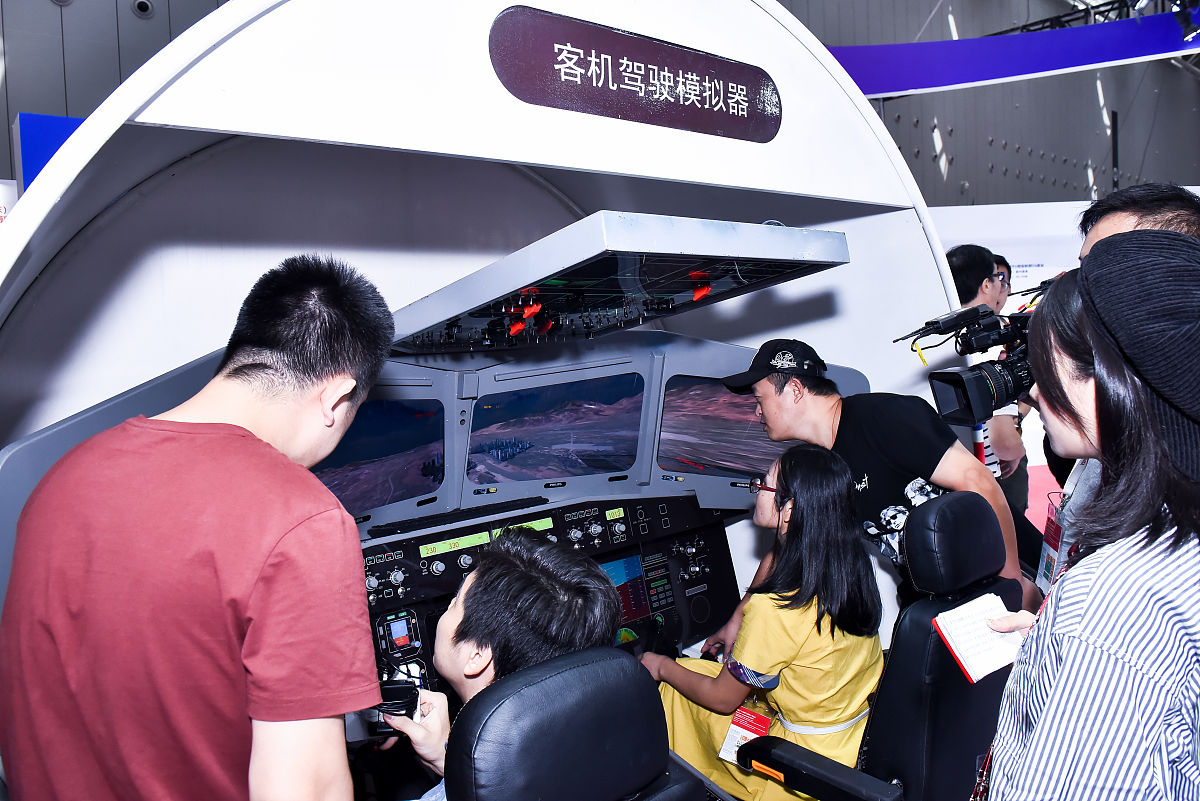 2020年重庆航空职业学院定翼机驾驶技术专业招生