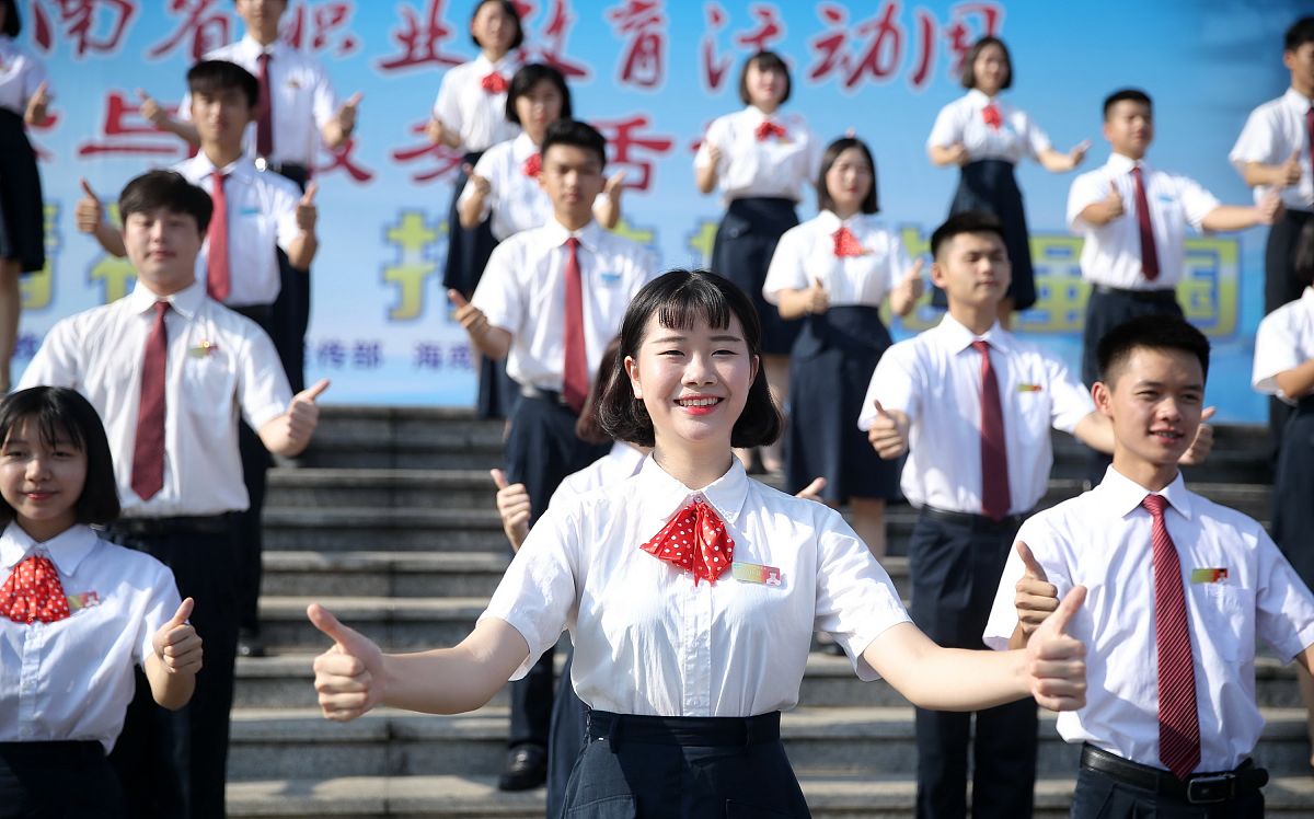 2019年泸州市电子机械学校招生专业及计划