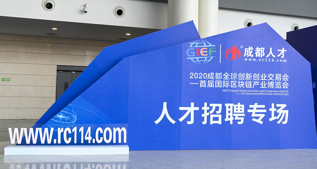 在新一届人力资源日到来之际我们邀请众企业代表参加人力资源主题活动请写一篇邀请函