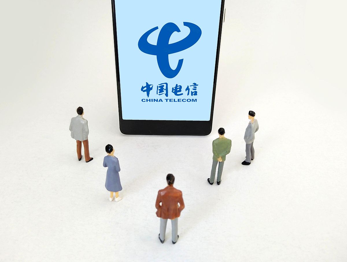 电信服务功能取消通知：提升服务质量，优化资源分配