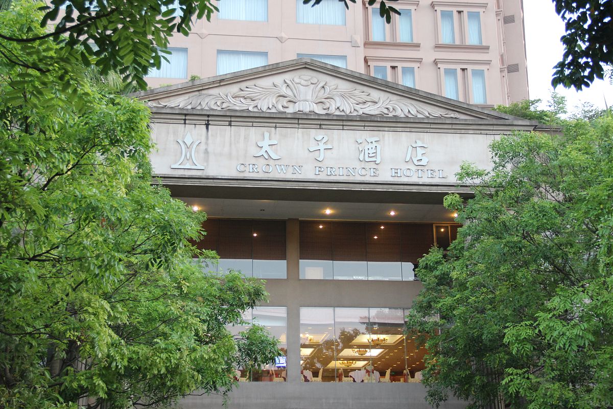 广东省外语艺术职业学院旅游英语酒店管理专业好就业吗