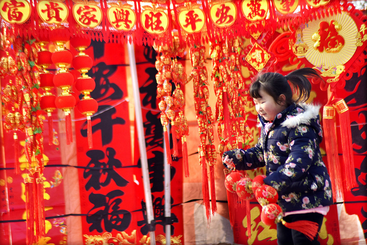 家乡浓浓年味儿：难忘的春节记忆